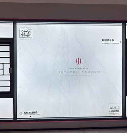 1_0000_折叠门_0000_IMG_9870